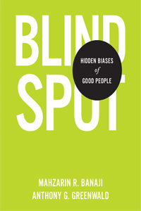 blindspot